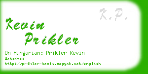 kevin prikler business card